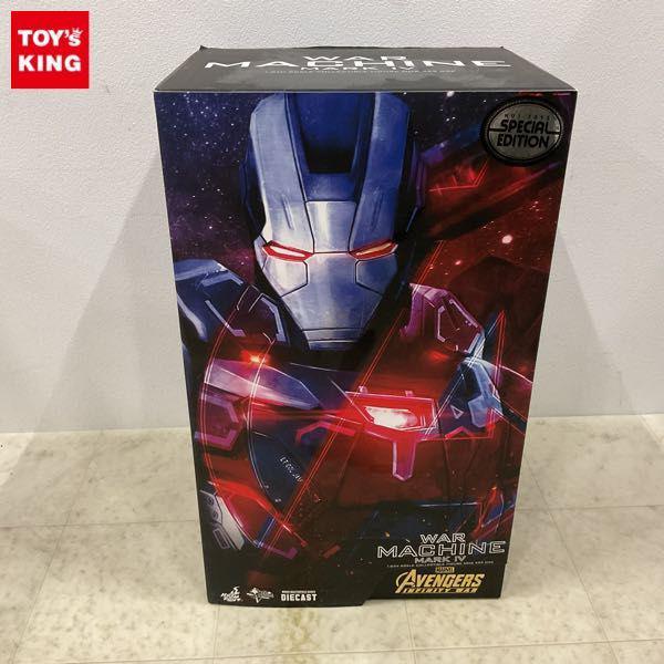 ホットトイズ ムービー・マスターピース 1/6 MMS 499 D26 アベンジャーズ/インフィニティ・ウォー ウォーマシン・マーク4 販売・買取