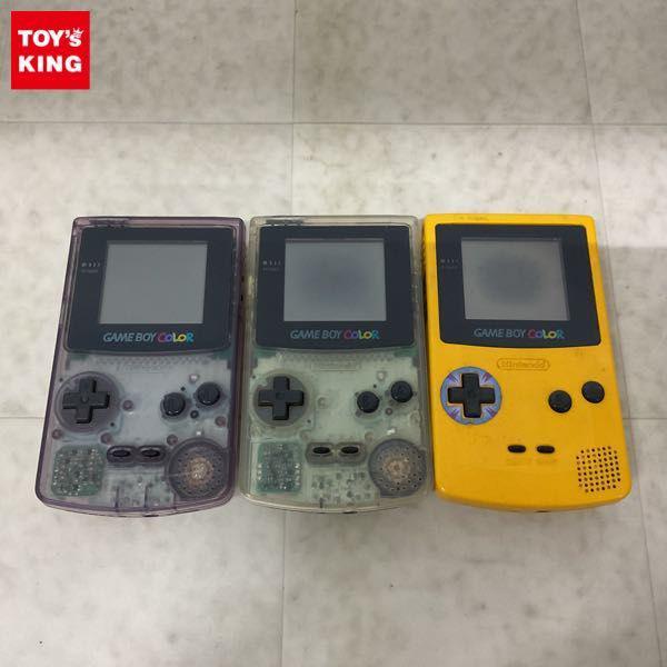 ゲームボーイカラー　イエロー GAME BOY COLOR イエロー 本体