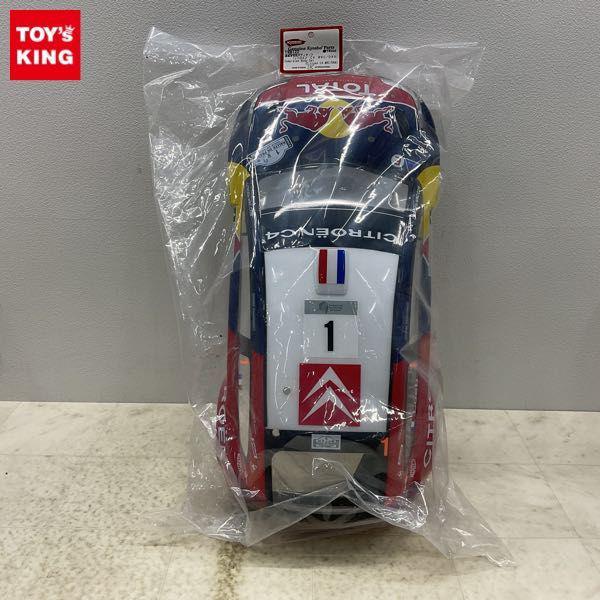 1円〜 未開封 京商 RC シトロエン C4 WRC/DRX ボディ / 2023年12月04日