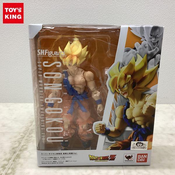 S.H.Figuartsドラゴンボール　孫悟空(超戦士覚醒Ver)　初期フリ―ザ S.H.Figuarts スーパーサイヤ人孫悟空 超戦士覚醒Ver. レビュー