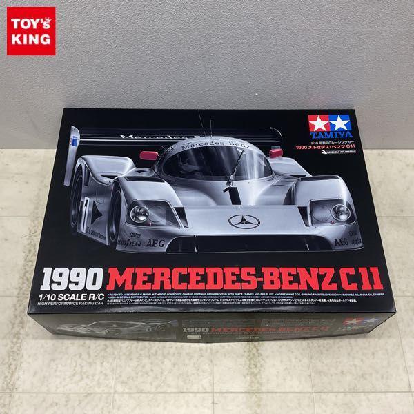 タミヤ 1/10 電動RC レーシングカー 1990 メルセデス・ベンツ C11 販売・買取