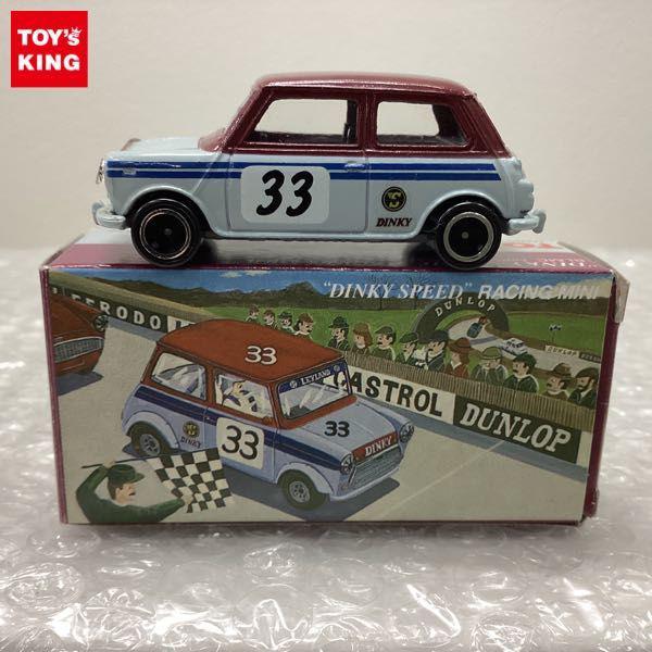 トミカ ミニクーパー　レーシングミニ トミカ ミニクーパー レーシング フェア品？ 日本製 白 ホワイト