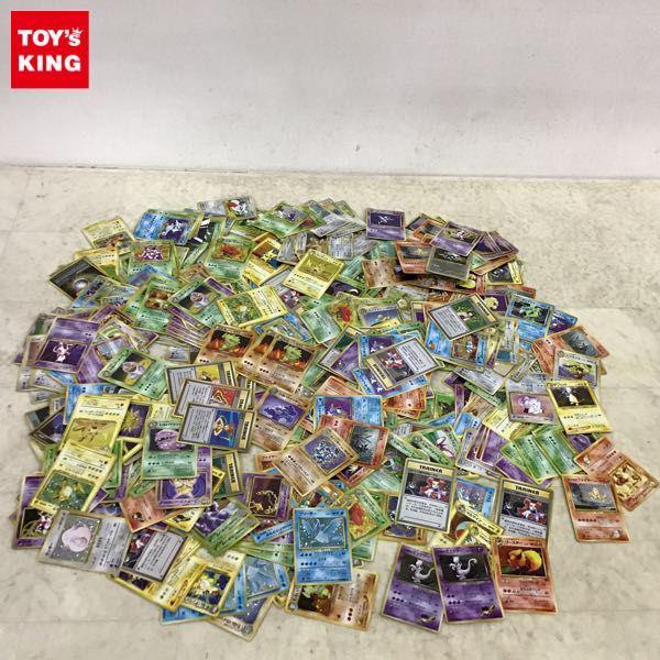 訳あり 旧裏面 ポケカ ポケモンカード R団のミュウツー、わるい