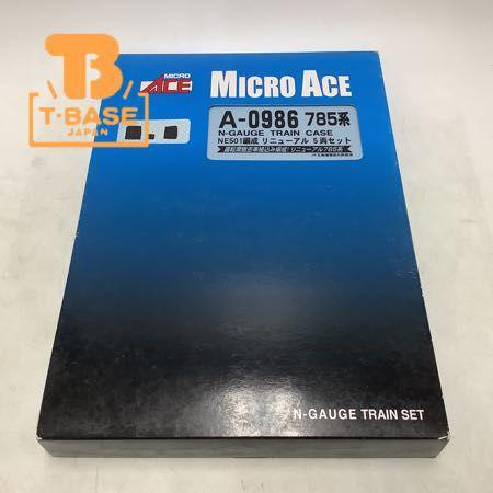 動作確認済み MICRO ACE Nゲージ A-0986 785系 NE501編成 リニューアル 5両セット 販売・買取