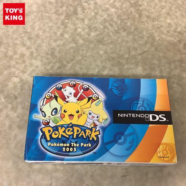 ポケパーク　ニンテンドーDS 本体のみ ポケパーク ニンテンドーDS 本体のみ