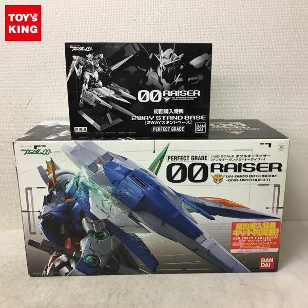 PG 1/60 機動戦士ガンダムOO ダブルオーライザー［ダブルオーガンダム＋オーライザー］ 初回購入特典付き 販売・買取