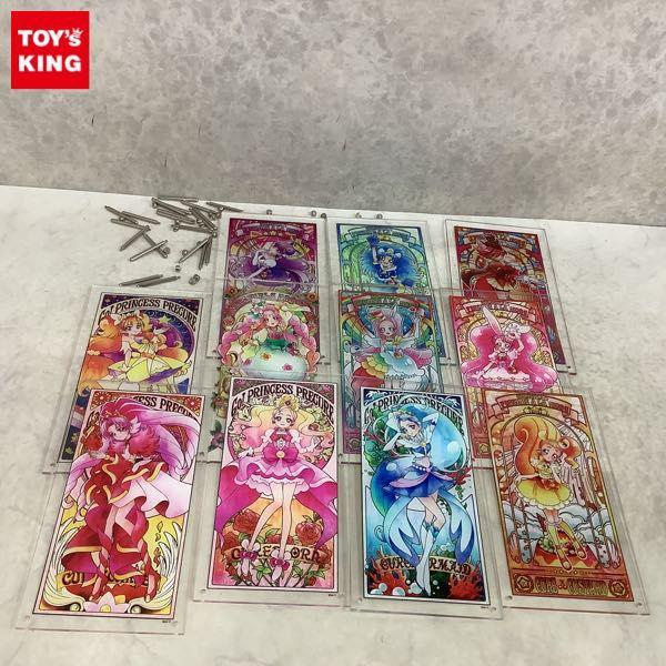 キラキラ ルセット ボード キュア ホイップ プリキュアアラモード