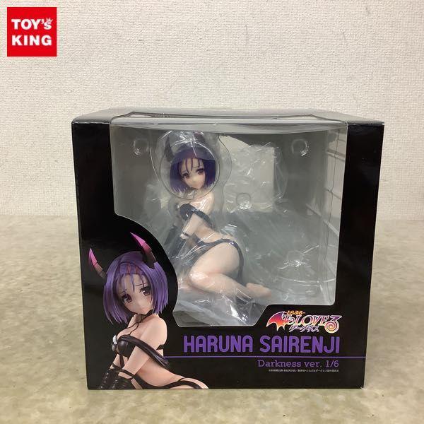 ユニオンクリエイティブ 1/6 ToLOVEる ダークネス 西連寺 春菜 ダークネスver 販売・買取