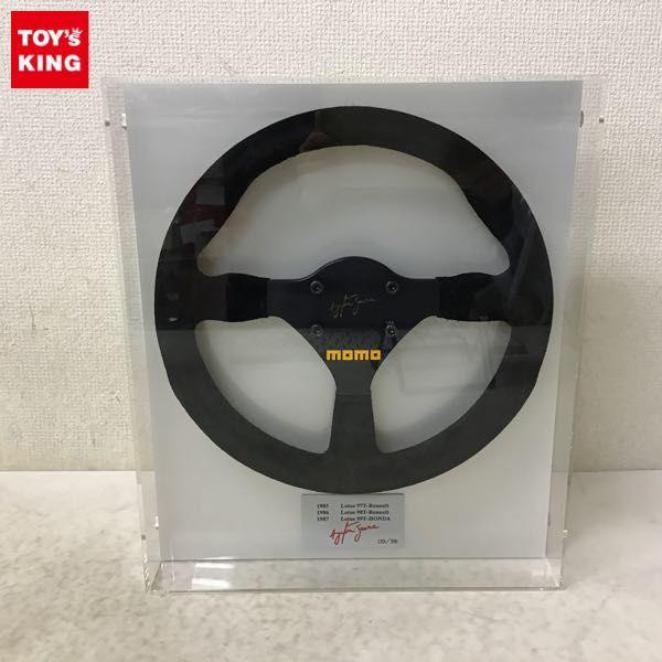 アイルトン・セナ 記念ステアリング ロータス 97Tルノー ／98Tルノー