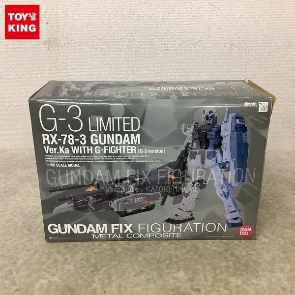 GUNDAM FIX FIGURATION METAL COMPOSITE/GFFMC 機動戦士ガンダム G3 ...