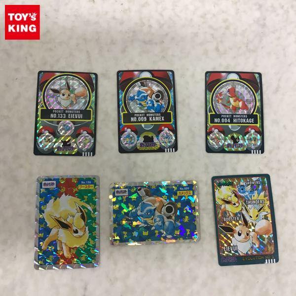 シールダス等 ポケモン No.004 ヒトカゲ、No.133 イーブイ、No