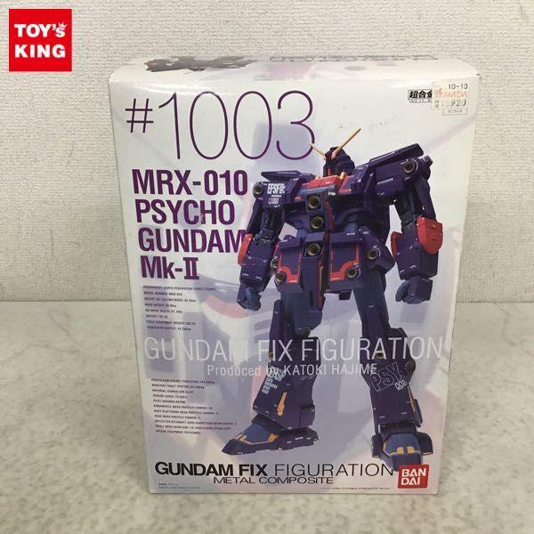 BANDAI - ROBOT魂 Ka ZZガンダム・GFF#1003サイコMk-IIセット売り ROBOT魂 Ka ZZガンダム・GFF#1003サイコMk-IIセット売り
