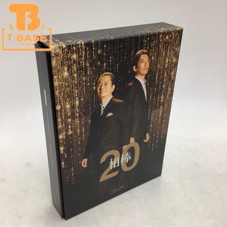 相棒20 Blu-raybox - 日本映画