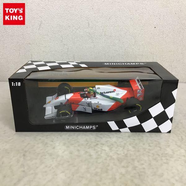 ミニチャンプス 1/18 マクラーレン フォード MP4/8 アイルトン・セナ ヨーロッパGP 1993 WITH FLAG 販売・買取