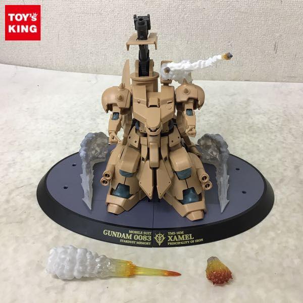 ROBOT魂 機動戦士ガンダム0083 STARDUST MEMORY［SIDE MS］RX-78GP03S