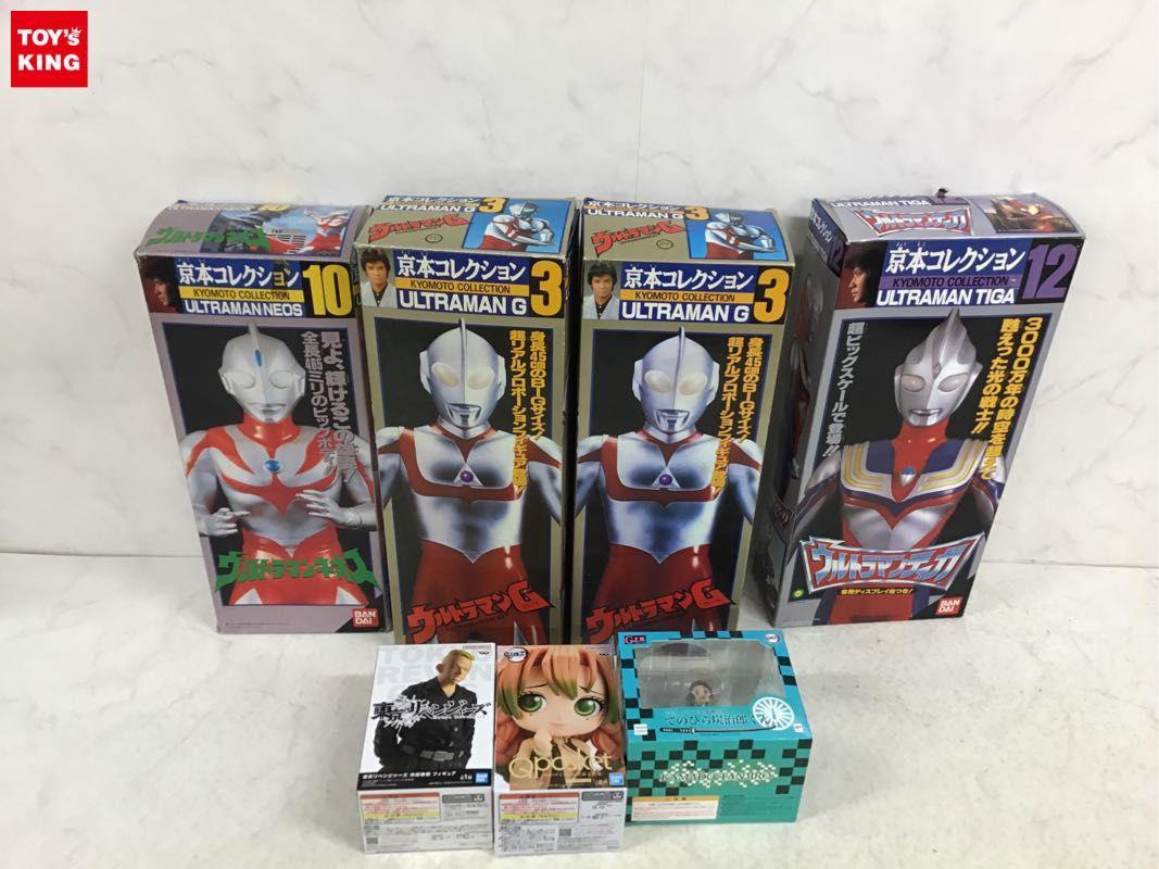 ジャンク ウルトラマンフィギュアコレクションまとめ売り ジャンク ウルトラマンフィギュアコレクションまとめ売り Yahoo