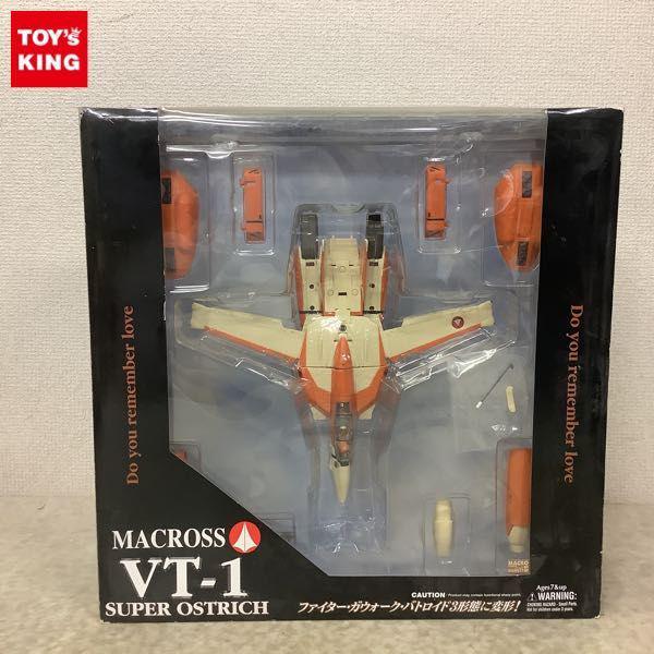 やまと 1/60 超時空要塞マクロス 三段変形 VT-1 オーストリッチ 販売・買取