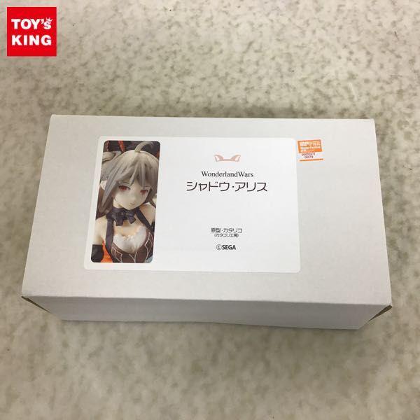 カタコリ工房 ワンダーランドウォーズ シャドウ・アリス ガレージ