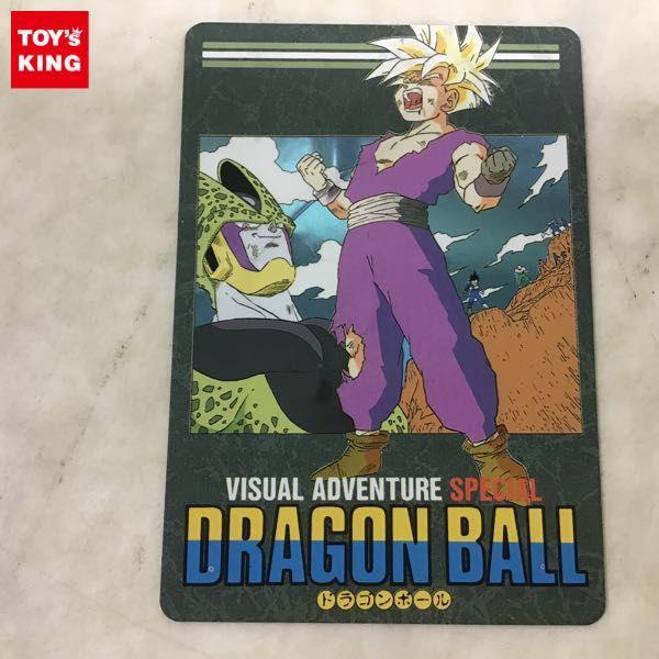 ドラゴンボールカードダス ビジュアル アドベンチャー スペシャル 39 