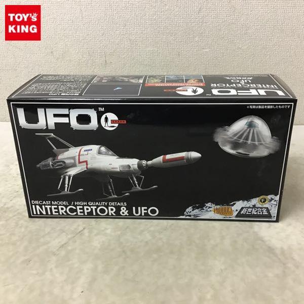 ミラクルハウス 新世紀合金 謎の円盤UFO インターセプター UFO - 模型