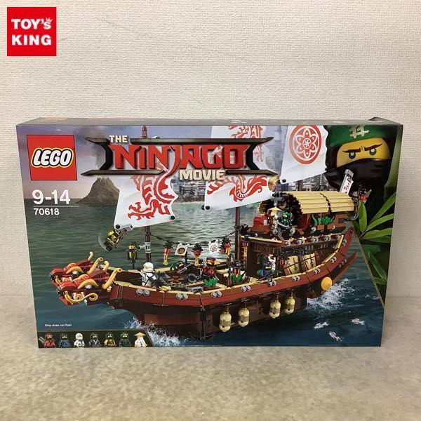 未開封 LEGO 70618 ニンジャゴー 空中戦艦バウンティ号 販売・買取