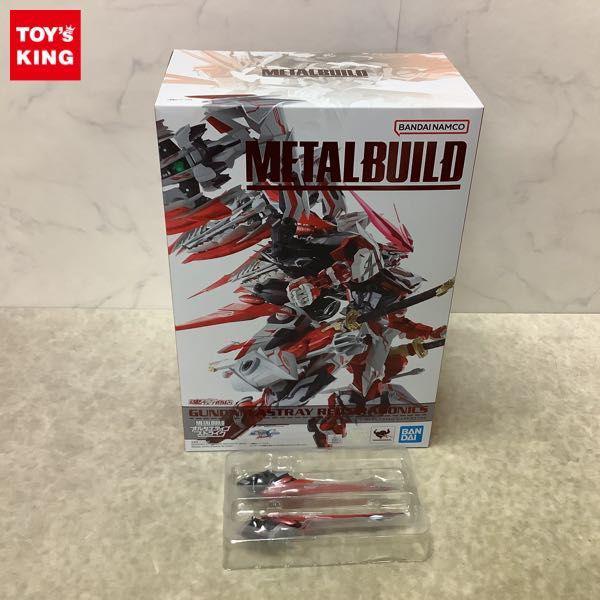 未開封含 BANDAI SPIRITS METAL BUILD 機動戦士ガンダムSEED ASTRAY ガンダムアストレイ レッドドラゴニクス、交換用パーツ  販売・買取