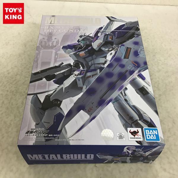 ☆人気公式店☆ METAL BUILD 機動戦士ガンダム 逆襲のシャア