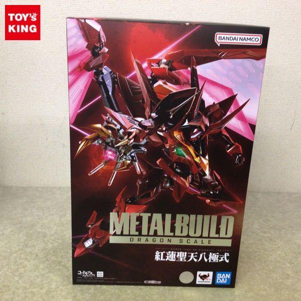 未開封 BANDAI SPIRITS METAL BUILD コードギアス 反逆のルルーシュR2 紅蓮聖天八極式 販売・買取