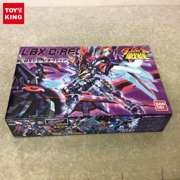 ダンボール戦機LBXレディ・レギウディア