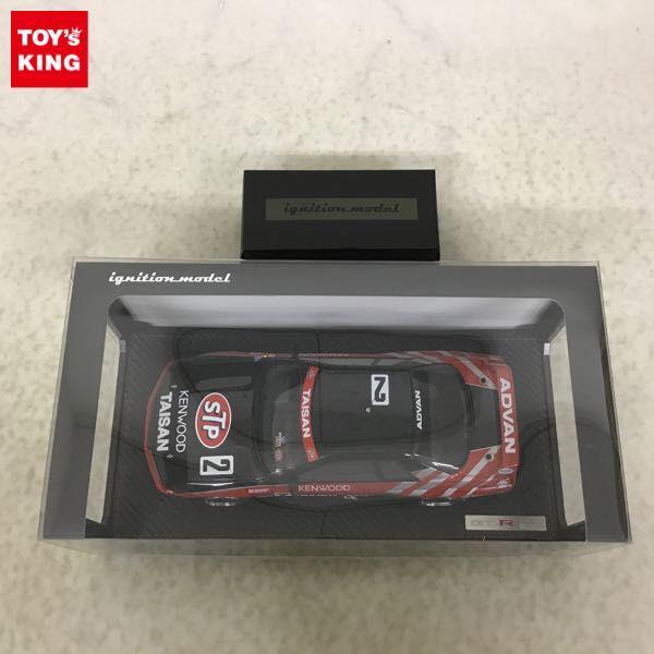 イグニッションモデル 1/18 STP TAISAN GT-R #2 1992 JTC RB26DETT