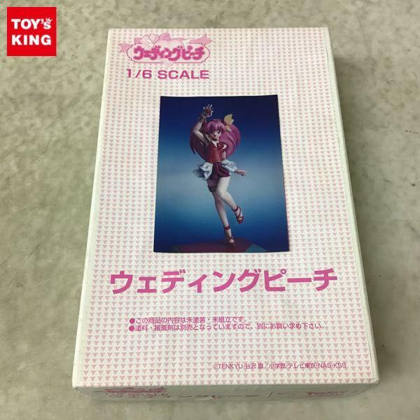 トミー 1/6 愛天使伝説ウェディングピーチ ウェディングピーチ ガレージキット 販売・買取