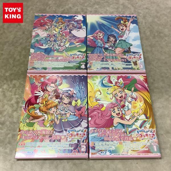 未開封 Blu-ray トロピカルージュ！プリキュア vol.1-vol.4 販売・買取