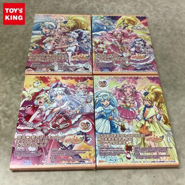 未開封 Blu-ray HUGっと!プリキュア vol.1-vol.4 販売・買取