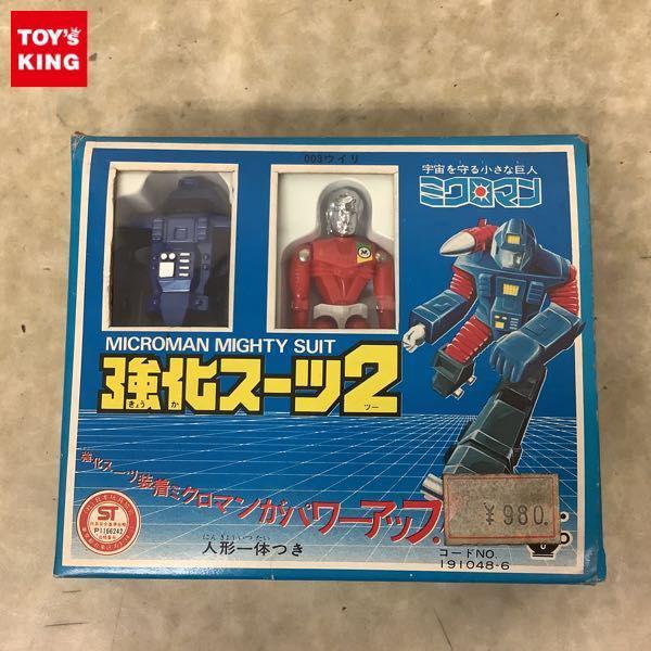 激安の - 2023年最新】ニューミクロマンの人気アイテム 希少品