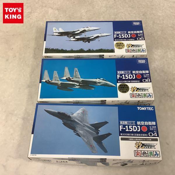 タカラトミー プラモデル F-15DJ 第305飛行隊 百里航空基地 技MIX AC04