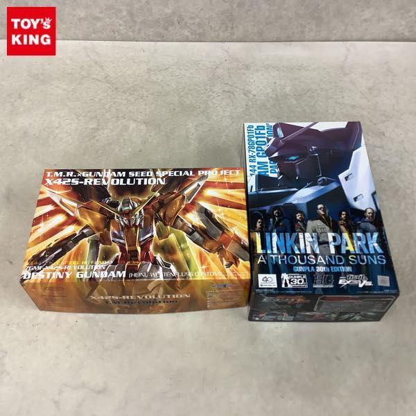 欠品 CD T.M.Revolution X42S-REVOLUTION 初回生産限定盤、HGUC 1/144