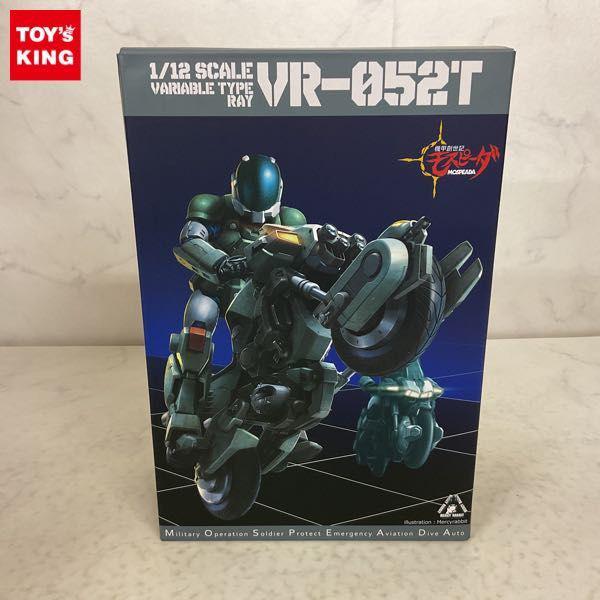 千値練 RIOBOT 1/12 機甲創世記モスピーダ VR-052T モスピーダ レイ