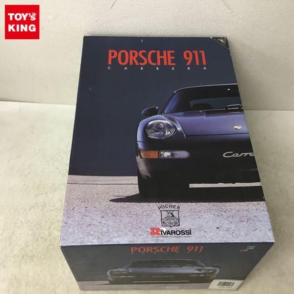 ポケール 1/8 ポルシェ 911 カレラ 販売・買取