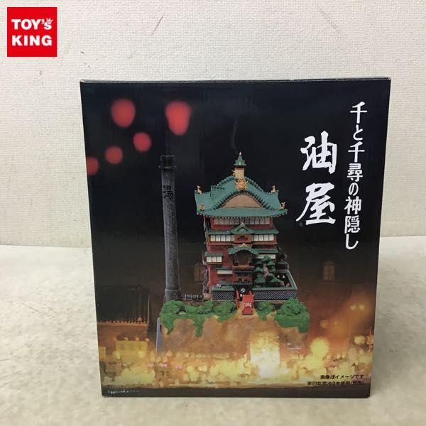 ベネリック 千と千尋の神隠し ライトアップジオラマ 油屋 スタジオジブリ 販売・買取