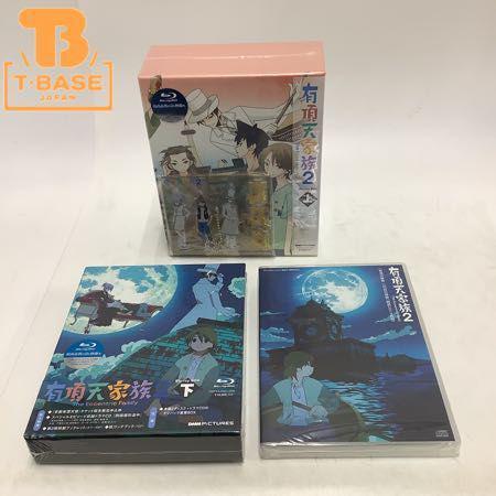 有頂天家族2 Blu-rayBOX上 - アニメ