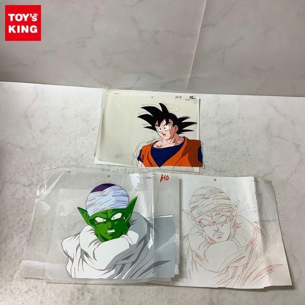 セル画 線画 ドラゴンボールZ 孫悟空 B4、ピッコロ A10 販売・買取