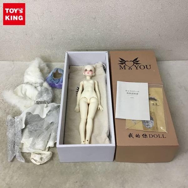 DOLK × Myou Doll 約44cm 女の子 キャストドール Snow Zuzana 2020 販売・買取