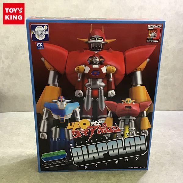 【箱無し】エボリューショントイ　ダイナマイトアクションUFOロボダイアポロン EVOLUTION・TOY ネオ・ダイナマイトアクション UFO戦士