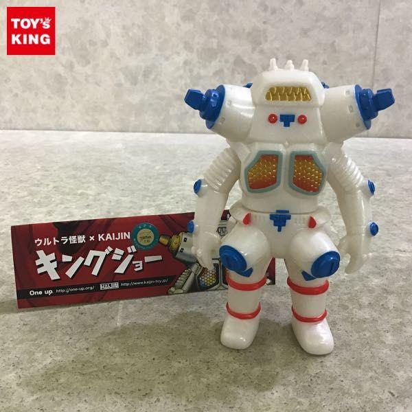 one up キングジョー ウルトラ怪獣 × KAIJIN特撮 - lisa-mischke.de