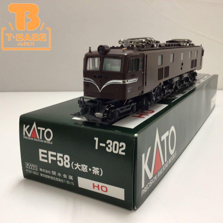 KATO HOゲージ EF58 大窓 ブルー 1-301 鉄道模型 電気機関車 