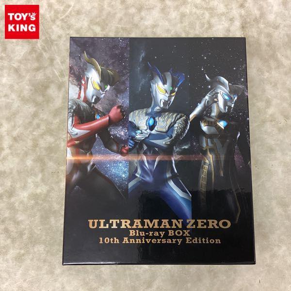 ウルトラマンゼロ Blu-ray BOX 10th Anniversary Edition 販売・買取