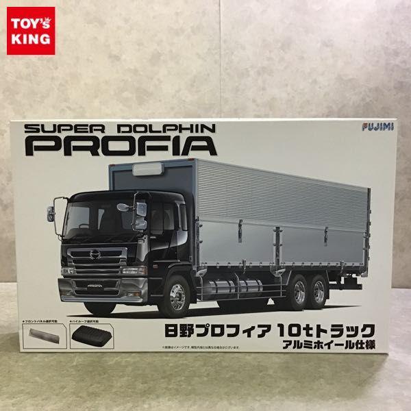 フジミ 1/32 日野プロフィア 10t トラック アルミホイール仕様 プラモデル 販売・買取