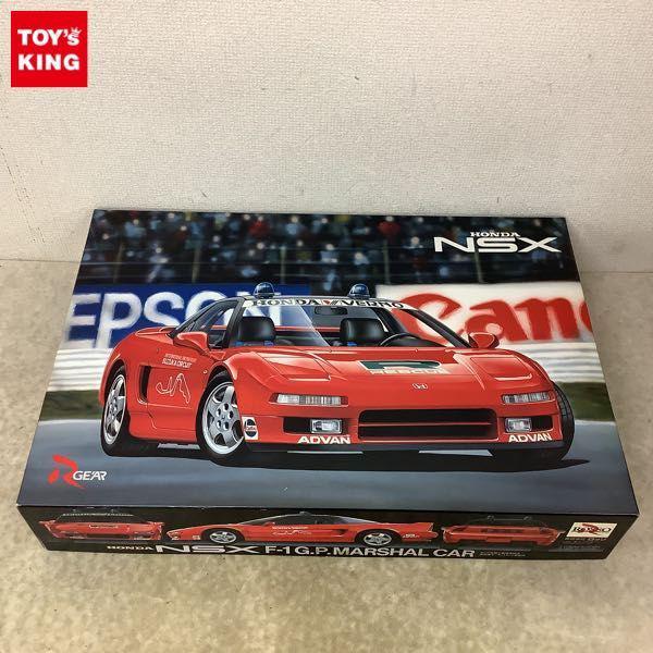 rosso NSX F1 GP マーシャルカー - luknova.com