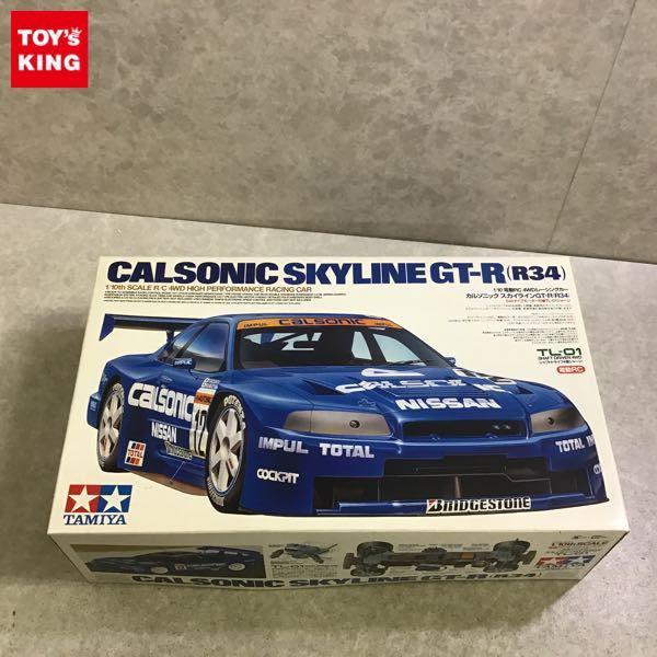 タミヤ 電動RC 4WDレーシングカー 1/10 カルソニック スカイラインGT-R 