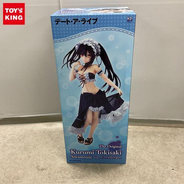 KADOKAWA 時崎狂三 水着Ver. 1/2.5スケール フィギュア